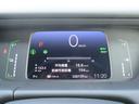 e:HEVリュクス 4WD HondaSENSING 純正ナビ インターナビ対応 純正16インチアルミホイール 障害物センサー リアカメラ LEDヘッドライト Bluetooth接続 CD/DVD再生 ETC(73枚目)
