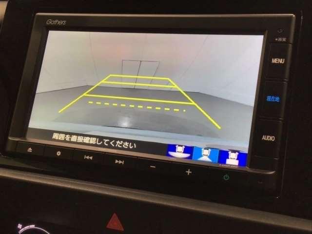 e:HEVホーム 純正メモリーインターナビ バックカメラ(10枚目)