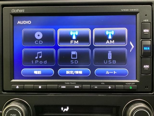 シビック セダン　純正メモリーナビバックカメラ（8枚目）