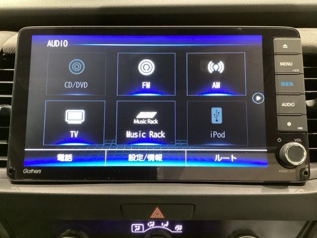 フィット ｅ：ＨＥＶネス　ドライブレコーダー前後装備車　光触媒抗菌消臭施工済（5枚目）