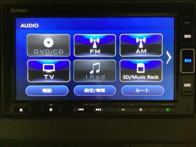 Ｎ－ＢＯＸカスタム ＥＸ　光触媒抗菌消臭施工済（6枚目）