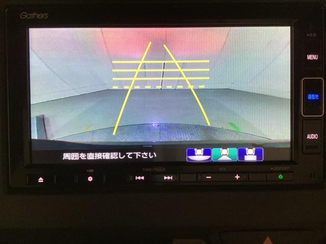 Ｎ－ＢＯＸカスタム ＥＸ　光触媒抗菌消臭施工済（7枚目）