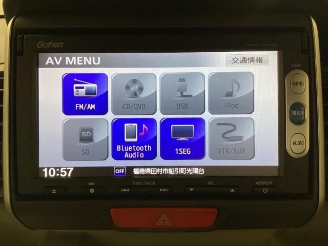 N-BOX G・Lパッケージ いまコレ+新品・フロアカーペットマット付 光触媒抗菌消臭施工済(8枚目)