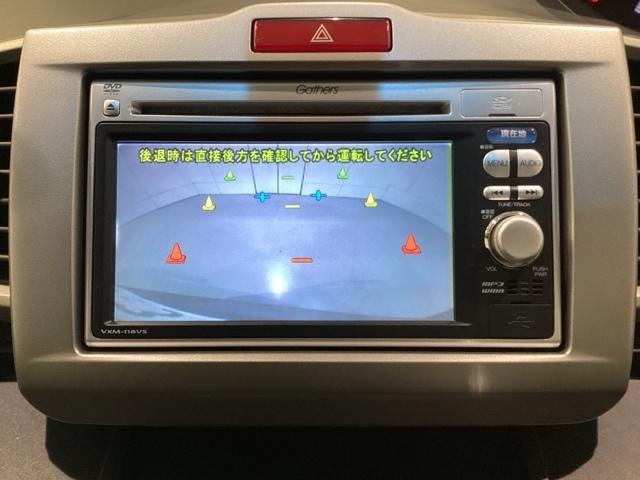 フリード Ｇジャストセレクション　光触媒抗菌消臭施工済（7枚目）