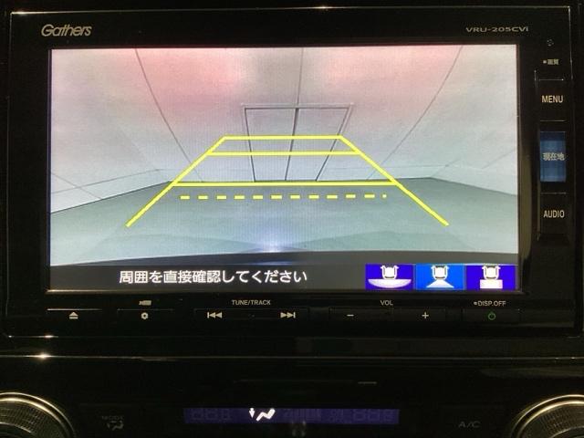 ＣＲ－Ｖ ＥＸ　光触媒抗菌消臭施工済（7枚目）