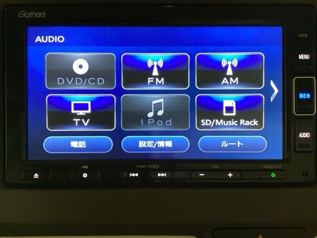 N-BOX L いまコレ+新品・フロアカーペットマット付 光触媒抗菌消臭施工済(8枚目)