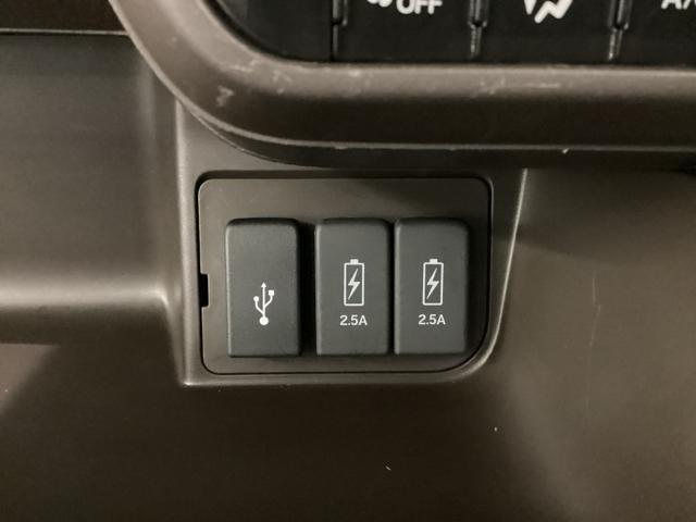 N-BOX L いまコレ+新品・フロアカーペットマット付 光触媒抗菌消臭施工済(12枚目)