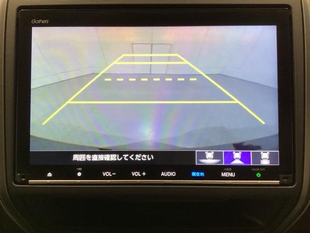 フリード G・ホンダセンシング ドライブレコーダー前後装備車 光触媒抗菌消臭施工済(7枚目)