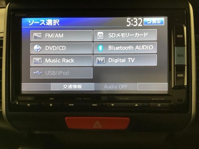 N-BOX GSSパッケージ いまコレ+新品・フロアカーペットマット付 光触媒抗菌消臭施工済(8枚目)