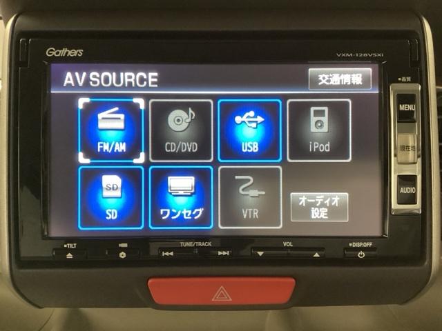 N-BOX G・Lパッケージ 光触媒抗菌消臭施工済(6枚目)