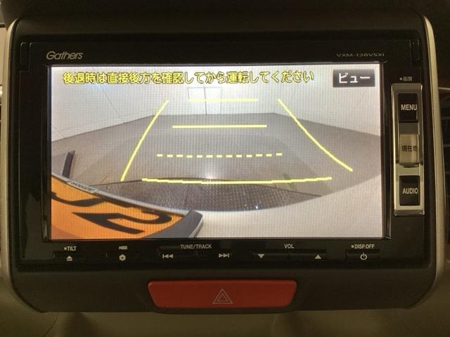 N-BOX G・Lパッケージ 光触媒抗菌消臭施工済(7枚目)