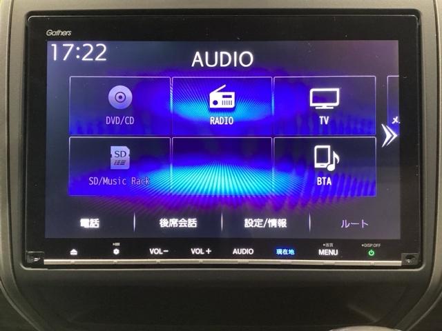 フリード G・ホンダセンシング 光触媒抗菌消臭施工済(6枚目)