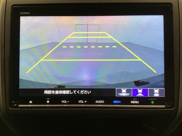 フリード G・ホンダセンシング 光触媒抗菌消臭施工済(7枚目)