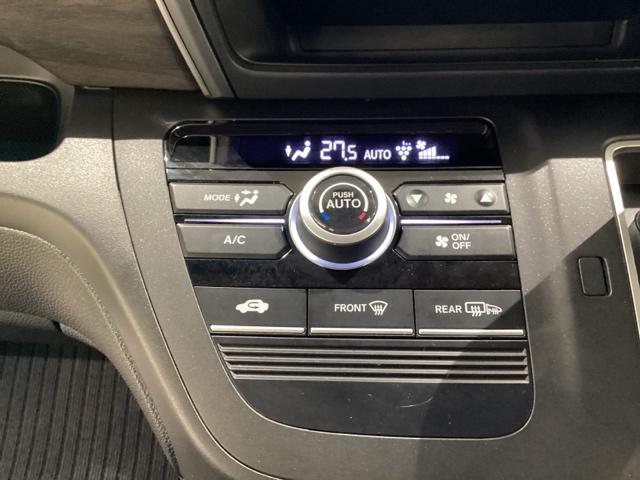 フリード G・ホンダセンシング 光触媒抗菌消臭施工済(9枚目)