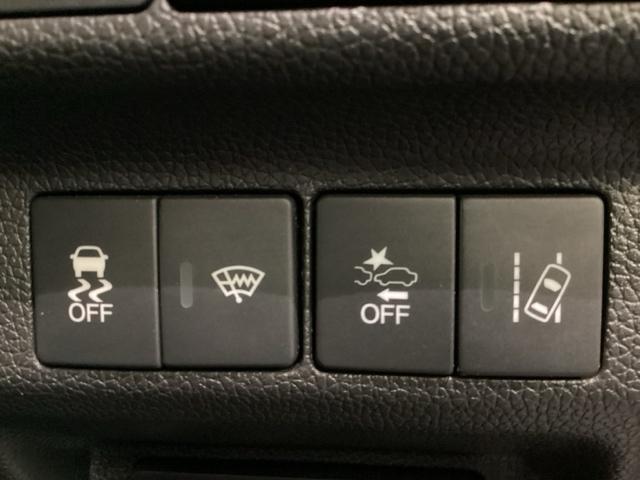 フリード G・ホンダセンシング 光触媒抗菌消臭施工済(14枚目)