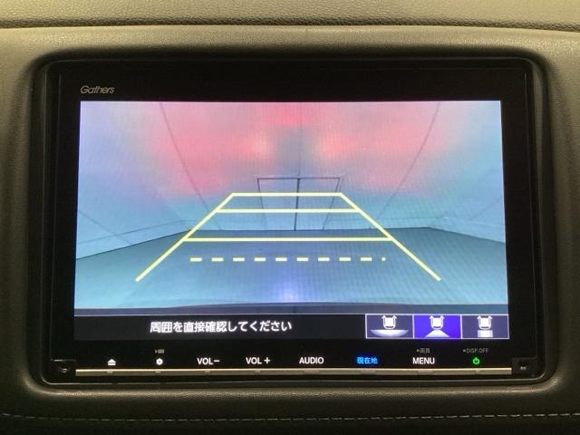 ヴェゼル ハイブリッドＸ・ホンダセンシング　光触媒抗菌消臭施工済（7枚目）