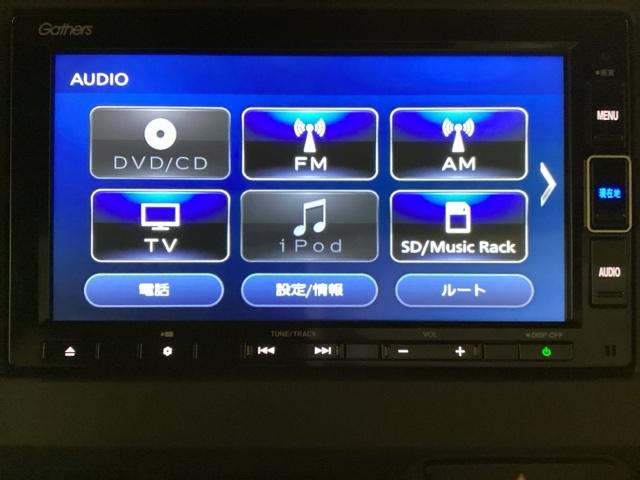 Ｎ－ＢＯＸカスタム Ｌ　光触媒抗菌消臭施工済（6枚目）