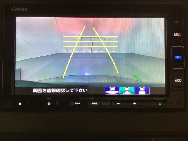 Ｎ－ＢＯＸカスタム Ｌ　光触媒抗菌消臭施工済（7枚目）