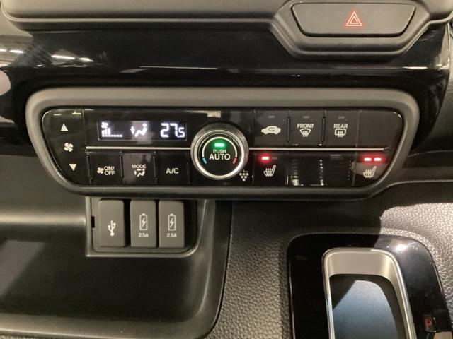 Ｎ－ＢＯＸカスタム Ｌ　光触媒抗菌消臭施工済（9枚目）