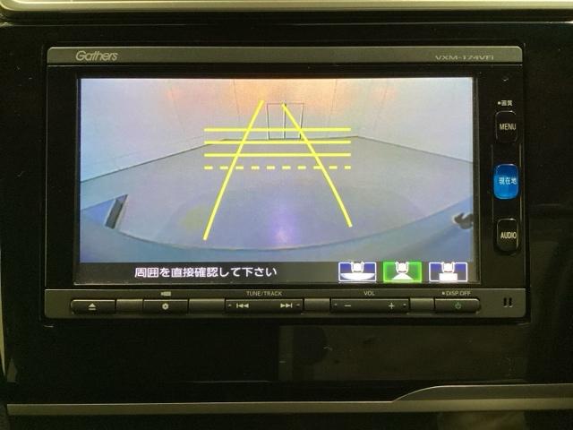 フィット １３Ｇ・Ｆパッケージファインエディション　光触媒抗菌消臭施工済（7枚目）