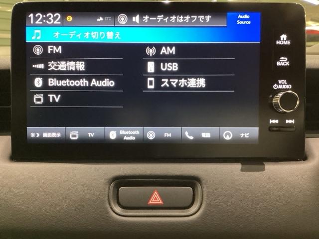 ヴェゼル ｅ：ＨＥＶＸ　いまコレ＋新品・フロアカーペットマット付　光触媒抗菌消臭施工済（9枚目）