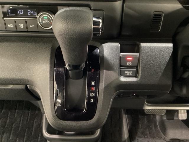 Ｎ－ＢＯＸカスタム コーディネートスタイル　中古スタッドレスタイヤ、純正メモリーナビ、ドライブレコーダー前後装着＋ＥＴＣ付　当社デモカー（11枚目）