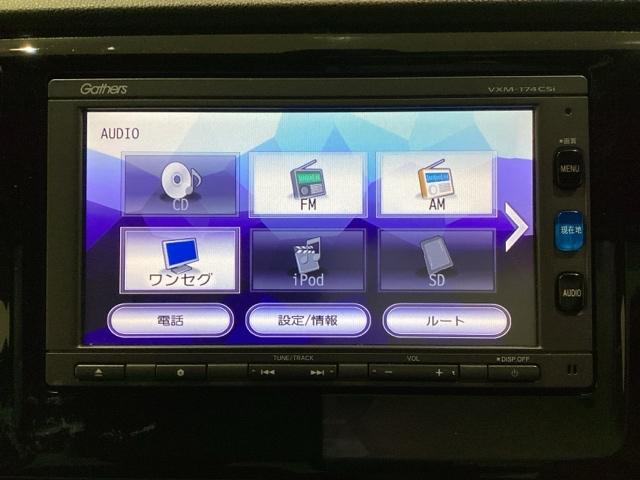 ナビゲーションはワンセグＴＶ対応のＧａｔｈｅｒｓ純正メモリーナビを搭載しています。Ｂｌｕｅｔｏｏｔｈオーディオ機能がありますので、スマートフォンなどの音楽も再生できます。