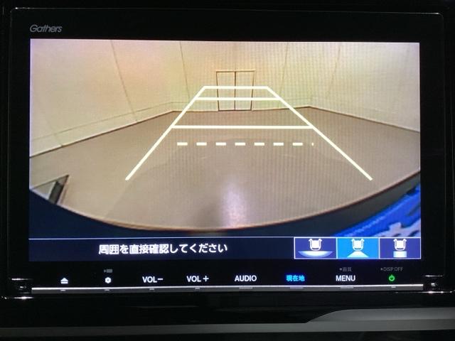 フィット ＲＳホンダセンシング　いまコレ＋新品・フロアカーペットマット付　光触媒抗菌消臭施工済（9枚目）