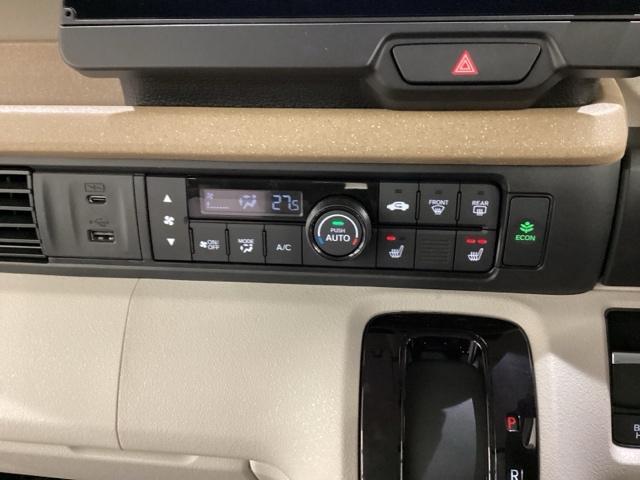 Ｎ－ＢＯＸ ベースグレード　中古スタッドレスタイヤ、純正メモリーナビ、ドライブレコーダー前後装着＋ＥＴＣ付　当社デモカー（12枚目）