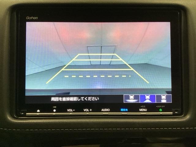 ヴェゼル Ｘ・ホンダセンシング　リモコンエンジンスターター付　ドライブレコーダー装備車　光触媒抗菌消臭施工済（7枚目）