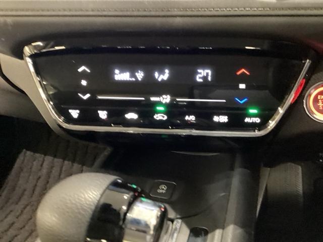 ヴェゼル Ｘ・ホンダセンシング　リモコンエンジンスターター付　ドライブレコーダー装備車　光触媒抗菌消臭施工済（9枚目）