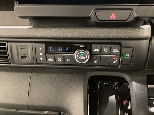 Ｎ－ＢＯＸカスタム ベースグレード　中古スタッドレスタイヤ、純正メモリーナビ、ドライブレコーダー前後装着＋ＥＴＣ付　当社デモカー（12枚目）