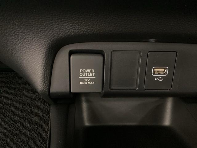 フィット ベーシック　光触媒抗菌消臭施工済（17枚目）