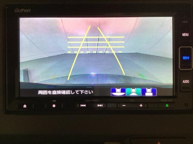 Ｎ－ＢＯＸカスタム Ｌ　リモコンエンジンスターター付　光触媒抗菌消臭施工済（8枚目）