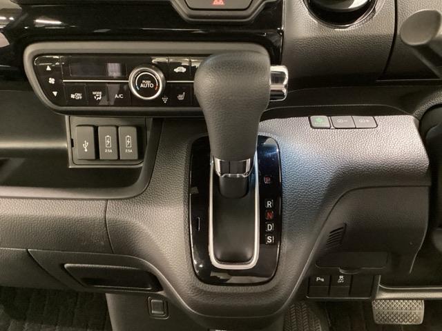 Ｎ－ＢＯＸカスタム Ｌ　リモコンエンジンスターター付　光触媒抗菌消臭施工済（9枚目）