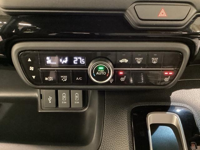 Ｎ－ＢＯＸカスタム Ｌ　リモコンエンジンスターター付　光触媒抗菌消臭施工済（10枚目）