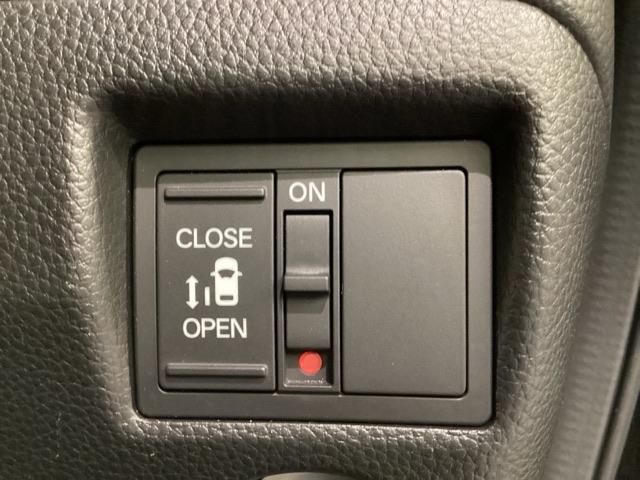 Ｎ－ＢＯＸカスタム Ｌ　リモコンエンジンスターター付　光触媒抗菌消臭施工済（15枚目）