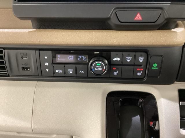 Ｎ－ＢＯＸ ファッションスタイル　中古スタッドレスタイヤ、純正メモリーナビ、ドライブレコーダー前後装着＋ＥＴＣ付　当社デモカー（12枚目）