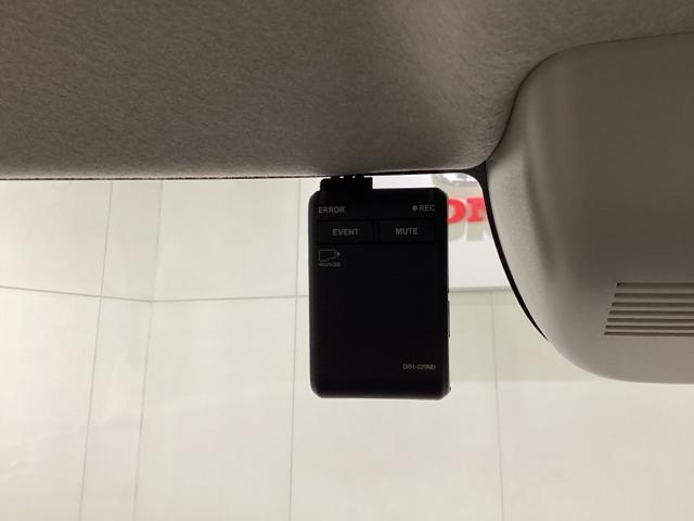 Ｎ－ＢＯＸ ファッションスタイル　中古スタッドレスタイヤ、純正メモリーナビ、ドライブレコーダー前後装着＋ＥＴＣ付　当社デモカー（20枚目）