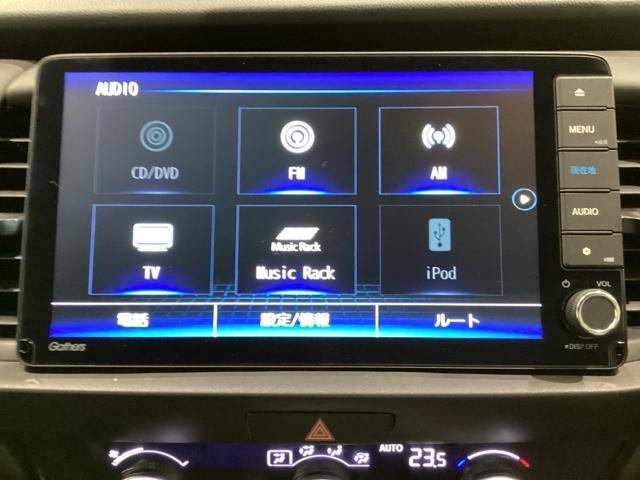 フィット ｅ：ＨＥＶホーム　当社レンタアップ　光触媒抗菌消臭施工済（7枚目）