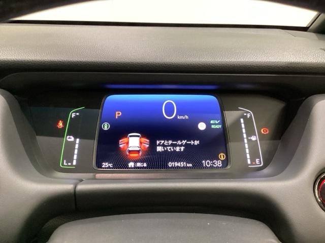 フィット ｅ：ＨＥＶホーム　当社レンタアップ　光触媒抗菌消臭施工済（11枚目）