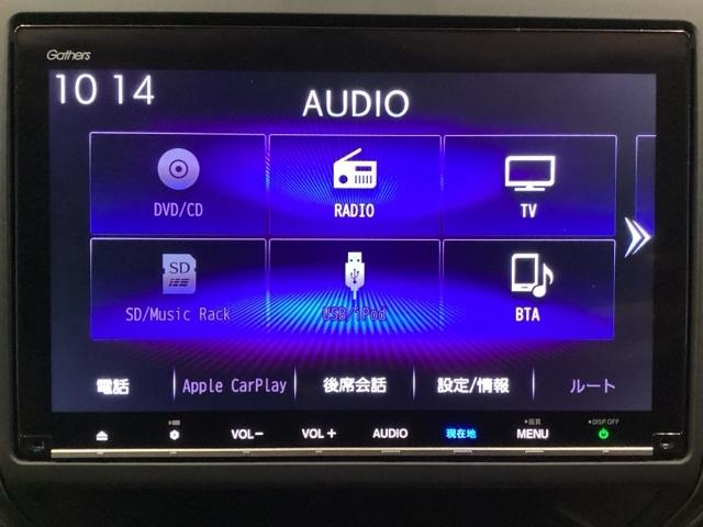 フリードハイブリッド ハイブリッド・Ｇ　当社レンタアップ　光触媒抗菌消臭施工済（6枚目）