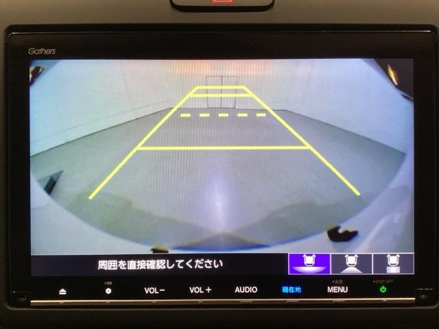 フリードハイブリッド ハイブリッド・Ｇ　当社レンタアップ　光触媒抗菌消臭施工済（7枚目）