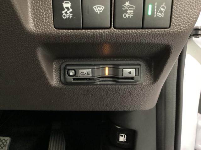 フリードハイブリッド ハイブリッド・Ｇ　当社レンタアップ　光触媒抗菌消臭施工済（13枚目）