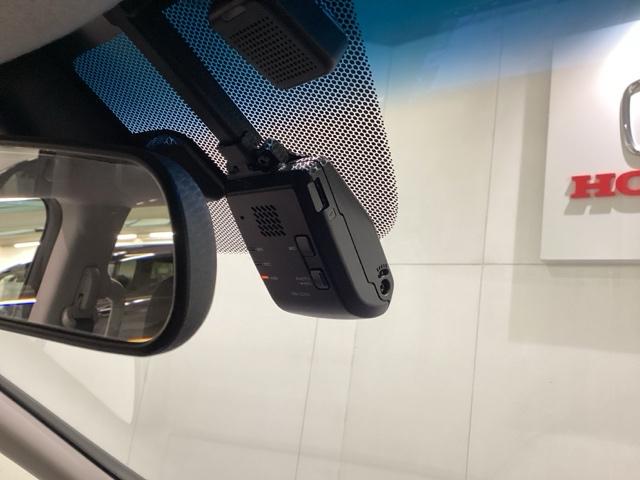 フリードハイブリッド ハイブリッド・Ｇ　当社レンタアップ　光触媒抗菌消臭施工済（14枚目）