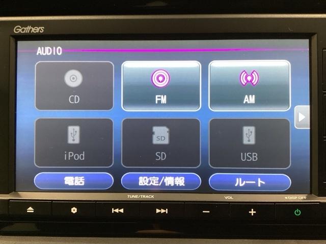 フィット ベーシック　光触媒抗菌消臭施工済（7枚目）