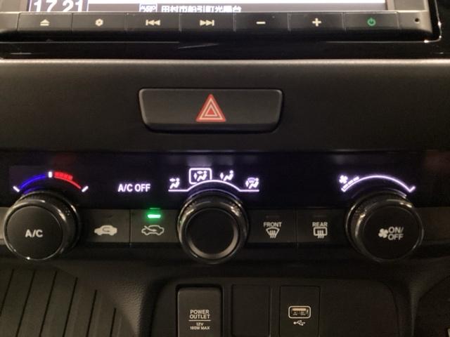 フィット ベーシック　光触媒抗菌消臭施工済（10枚目）