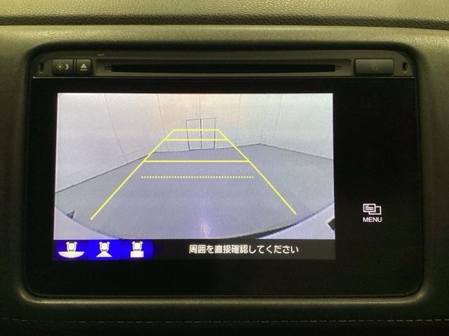 ヴェゼル ハイブリッドＸ・Ｌパッケージ　光触媒抗菌消臭施工済（7枚目）