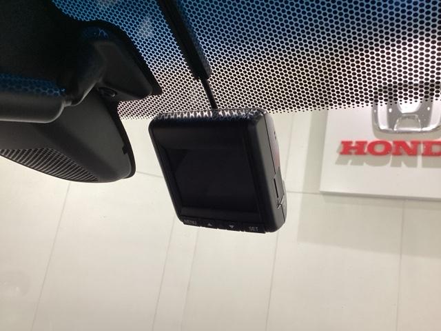 ヴェゼル ハイブリッドＸ・Ｌパッケージ　光触媒抗菌消臭施工済（15枚目）