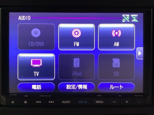 Ｎ－ＢＯＸカスタム Ｌターボスタイル＋ブラック　いまコレ＋新品・フロアカーペットマット付　光触媒抗菌消臭施工済（8枚目）